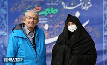 جشن تولد هنرمندان پیشکسوت متولد اسفند‎ 2