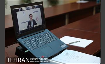 نشست مجازی کنگره متروپلیس