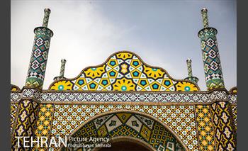 دروازه های تهران؛ دروازه شاه عبدالعظیم(ع) 7
