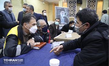 میز خدمت در مسجد جامع ابوذر منطقه ۱۷