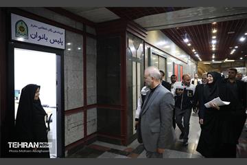 جلسه قرارگاه اجتماعی شرکت بهره‌برداری متروی تهران و حومه 36