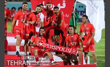 اهدای جام قهرمانی لیگ برتر به تیم پرسپولیس 7