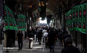 تاسوعای حسینی در بازار تهران 1