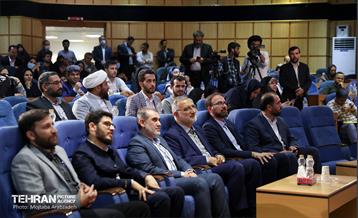 اولین همایش ملی حمایت از اطفال و نوجوانان 6