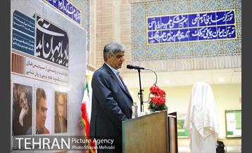 نکوداشت و رونمایی از سردیس های اساتید پیشکسوت علوم تربیتی و روان شناسی 8