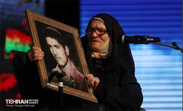 مراسم پایان فصل اول پویش " او تو را دید" 14