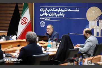نشست شهردار منتخب تهران با شهرداران نواحی 2