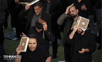 مراسم احیای شب بیست‌ و سوم در مصلی امام خمینی(ره) 3