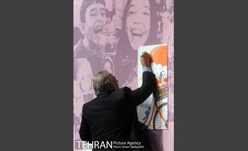 جشن "هر کودک نشانی خدا است" در فرهنگسرای بهمن 23