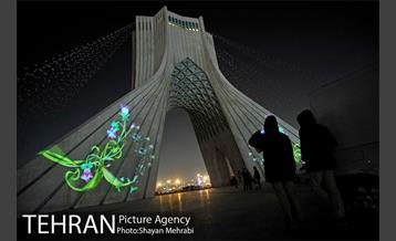 نورپردازی برج آزادی 14