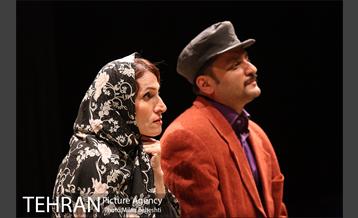 نمایش عند از مطالبه‎ 6