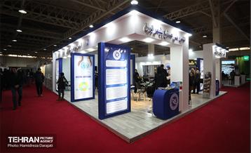 چهارمین نمایشگاه بین الملی مدیریت پسماند 32