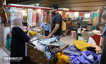 هفدهمین نمایشگاه زنان و تولید ملی 27