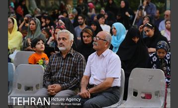 آیین اختتامیه مسابقه عکاسی طهران پبک 16