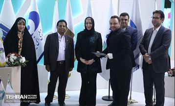 اختتامیه دومین نمایشگاه تخصصی شهر پایدار در جزیره کیش 22