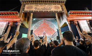 مراسم عزاداری مسلمیه در حرم حضرت عبدالعظیم (ع)