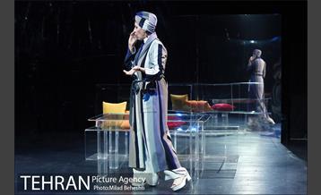 نمایش آرسن‎ 4