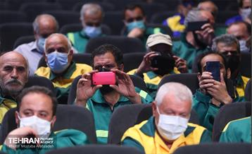 مراسم تجلیل از کارگران نمونه شهرداری تهران 1