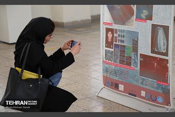 تور تهرانگردی قلب طهران