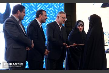 بزرگداشت مقام زن و مادر در برج میلاد 7