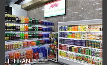 آیین رونمایی از نخستین فروشگاه دیواری کشور توسط فروشگاه شهروند 30