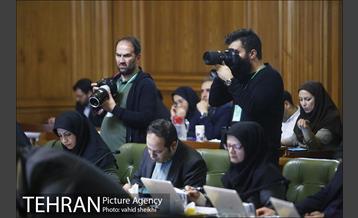 نود و ششمین جلسه شورای شهر تهران 14