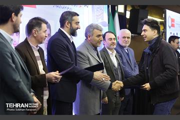 رویداد «هوای پاک، از ایده تا عمل» 9