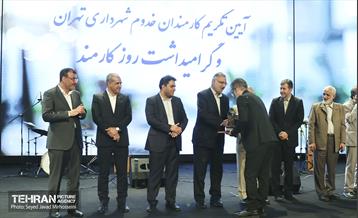 جشنواره شهید رجایی 6