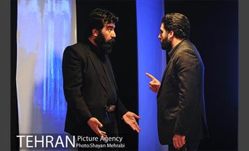 نمایش "او فقط خسته بود" 6