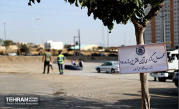 آیین آغاز عملیات اجرایی استادسرای دانشگاه صنعتی شریف 26