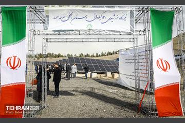 افتتاح نیروگاه خورشیدی 130 کیلو‌واتی  15
