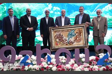 آئین تجلیل از مدال‌آوران بازی‌های آسیایی 48