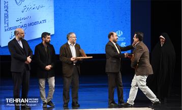 اختتامیه پانزدهمین دوره جایزه ادبی جلال آل احمد 38