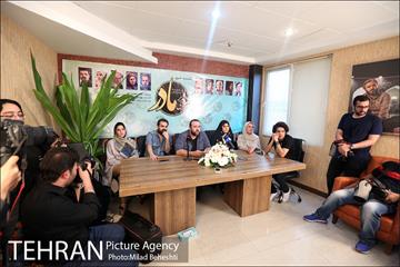 نشست خبری سریال زیر پای مادر‎ 9