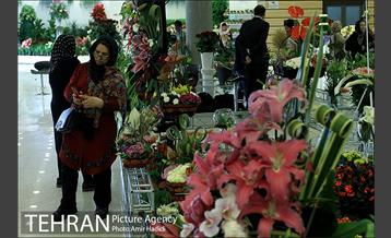 چهاردهمین نمایشگاه بین المللی گل و گیاه تهران 2