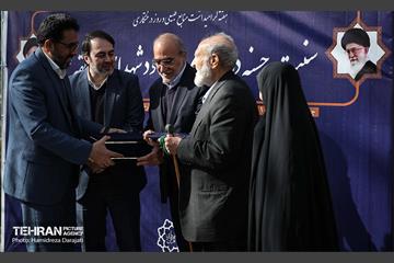 سنت حسنه درختکاری، یادبود شهدای منطقه6