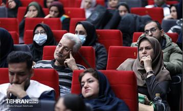 سومین نشست شهرگفت 13