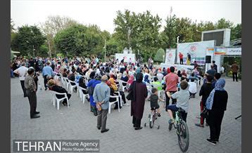 شادستان بوستان لاله 14