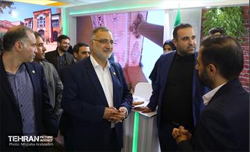 بازدید شهردار تهران از نمایشگاه بین المللی فرصت های سرمایه گذاری پایتخت