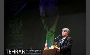 مراسم نکوداشت استاد محمد بهمن بیگی 11