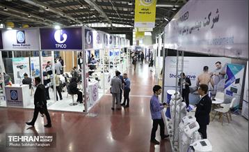 نمایشگاه توانمندی‌های صادراتی؛ ایران اکسپو 28