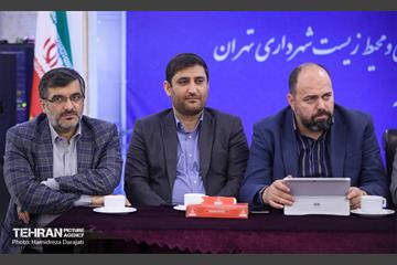 نشست خبری معاونت خدمات شهری و محیط زیست شهرداری تهران  9