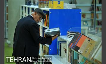 باغ کتاب تهران 6