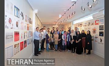 نمایشگاه گرافیکی احسان رافتی 6