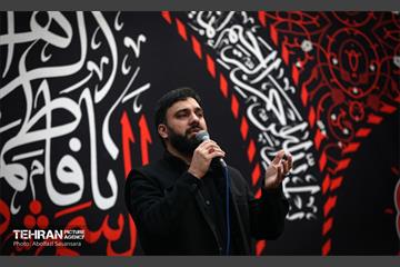 عزاداری شهادت حضرت فاطمه(س) در منطقه 8 30