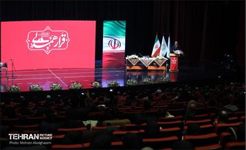 نشست فصلی کارکنان سازمان فرهنگی هنری شهرداری تهران 11