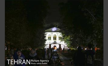 شب های تهران 9