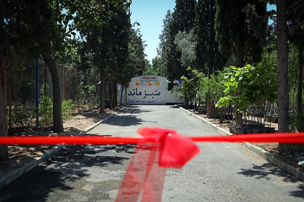 آیین افتتاحیه سه طرح مدیریت پسماند در منطقه ۵