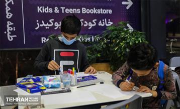 رویدادکتاب و کتابخوانی در باغ کتاب تهران 29