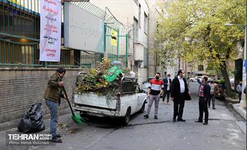 طرح تحول نگهداشت شهر در منطقه 7